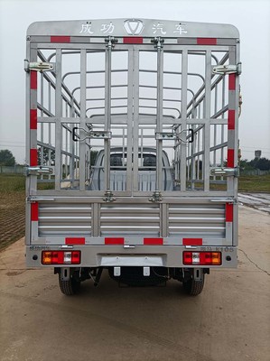 太行成功牌2.9米仓栅式运输车 助力高效道路货物运输