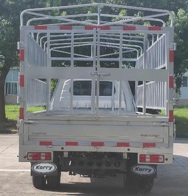 开瑞牌国六3.4米仓栅式运输车 高效可靠的道路货物运输解决方案