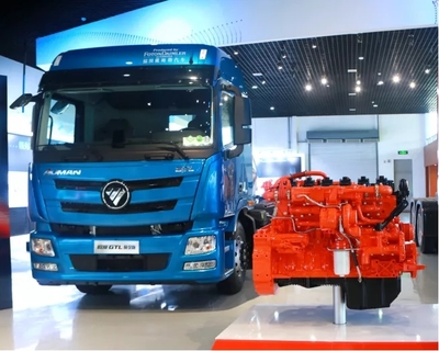 轻自重、低气耗、高可靠 欧曼福康LNG重卡上市，助力道路货物运输新变革