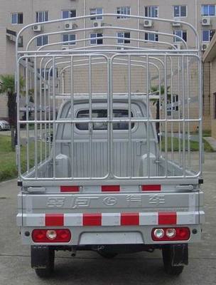 昌河牌CH5020CCYHB1型仓栅式运输车在道路货物运输中的优势与应用