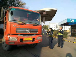 风陵渡公路超限站开展《山西省道路货物运输运单使用管理办法》宣传活动