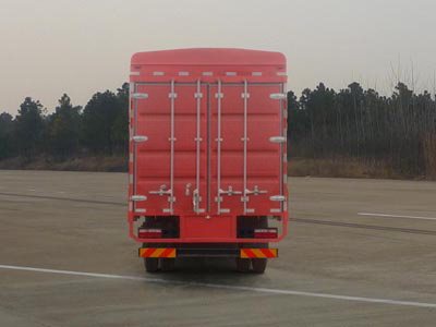 江淮牌HFC5161CCYP3K2A50S1V型仓栅式运输车 高效可靠的道路货物运输解决方案