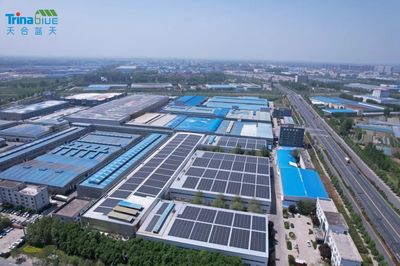 强强联手筑零碳 天合蓝天&middot;天能瓦3MW项目并网，赋能绿色道路货物运输